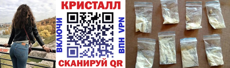 АМФ Розовый  Нахабино 