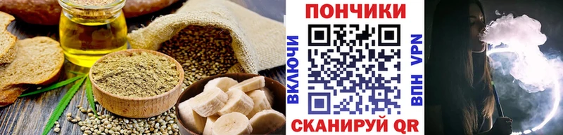 blacksprut зеркало  Нахабино  Canna-Cookies марихуана  наркотики 