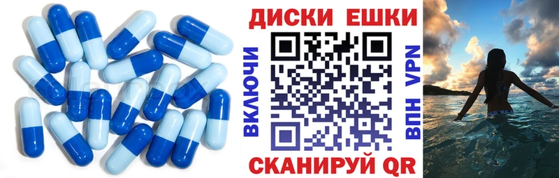ЭКСТАЗИ 280мг  что такое наркотик  Нахабино 