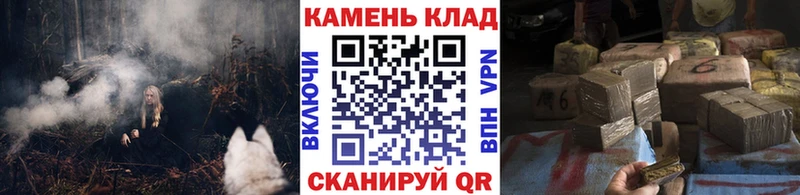 Гашиш индика сатива  Нахабино 