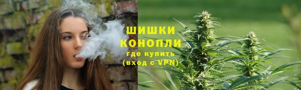 дистиллят марихуана Абдулино