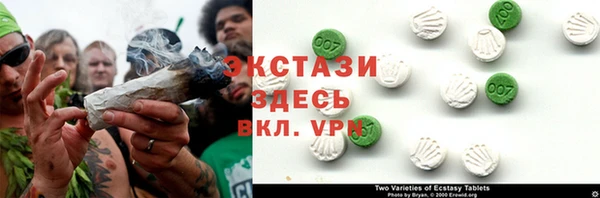 спиды Абинск