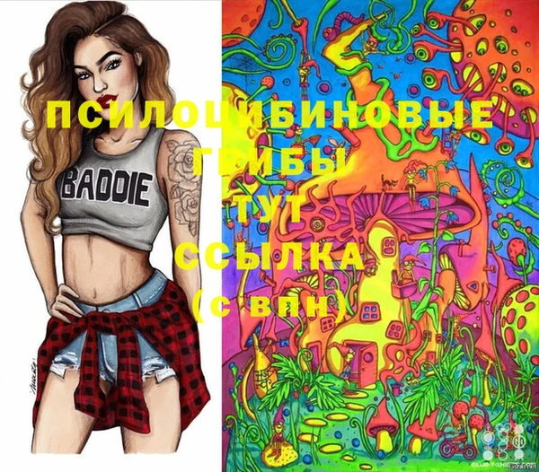 дистиллят марихуана Абдулино
