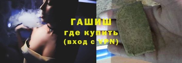 винт Абаза