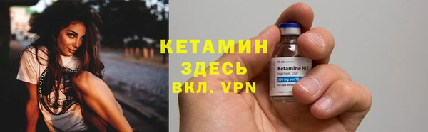 винт Абаза