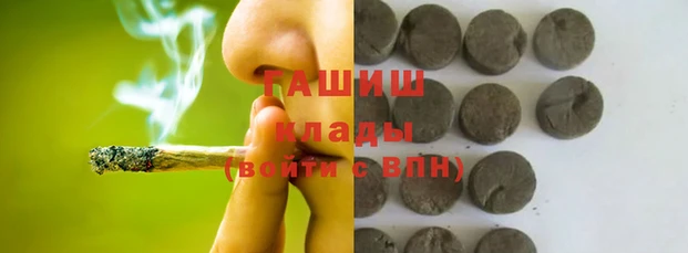 винт Абаза