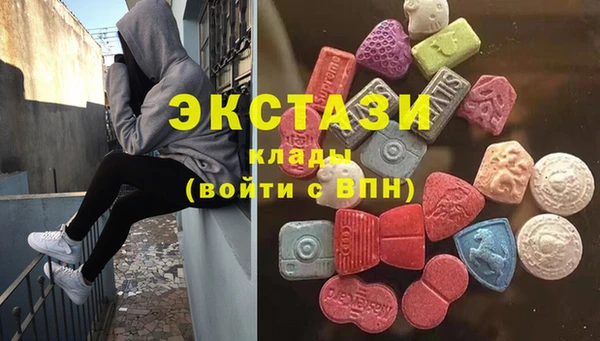 спиды Абинск