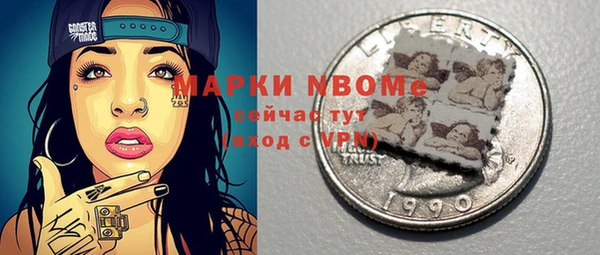 винт Абаза