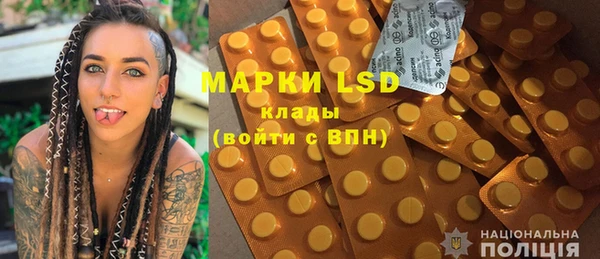 дистиллят марихуана Абдулино