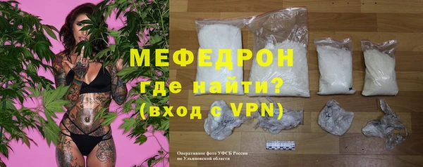 дистиллят марихуана Абдулино
