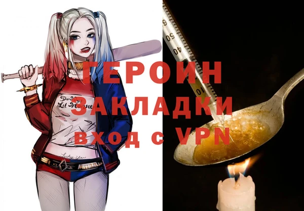 винт Абаза