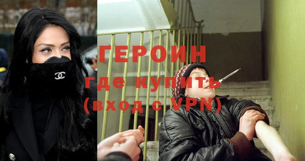 винт Абаза
