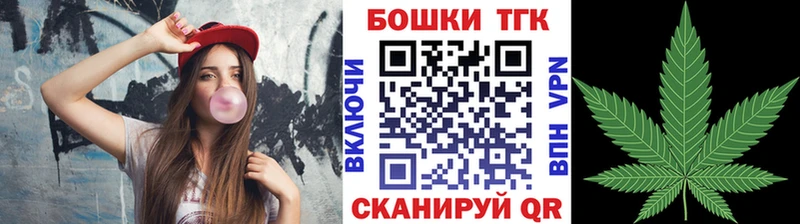 Марихуана индика  Нахабино 